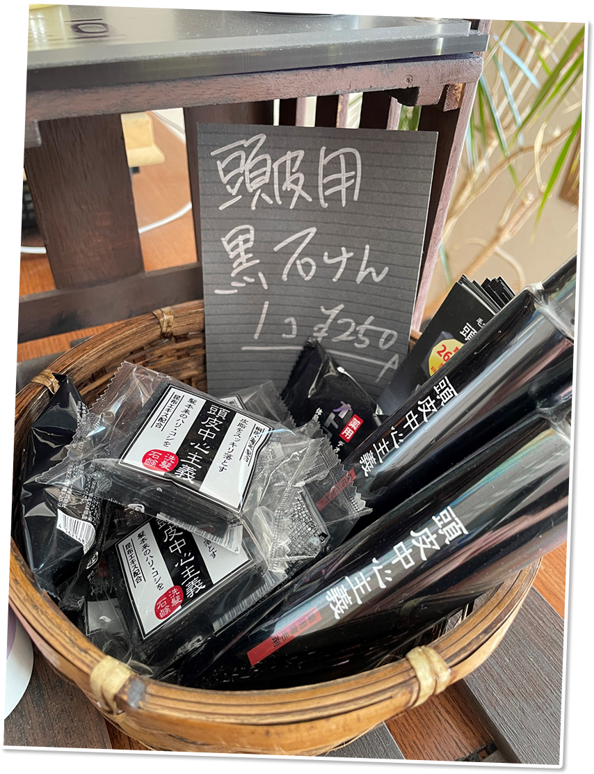 04-img-img09.png